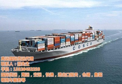 廣州世界貨運(yùn)署理公司與游戲產(chǎn)品運(yùn)營(yíng)中的國(guó)際貨運(yùn)策略